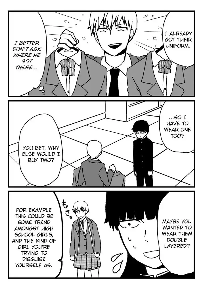 Mob Psycho 100 Chapter 94.5 3